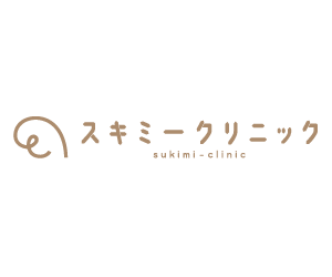 スキミークリニックロゴ