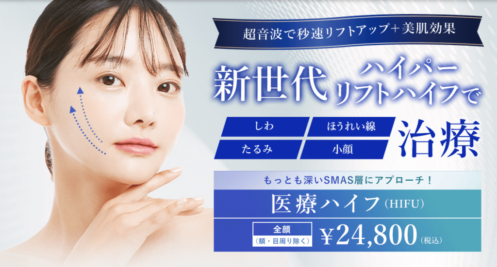TCBバナー