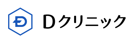 Dクリニックのロゴ