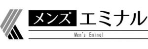 メンズエミナルのバナー画像