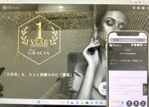 Casa de GRACIA GINZA