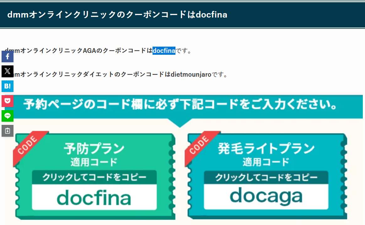 step0画像
