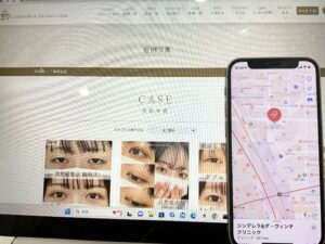 シンデレラ＆ダヴィンチクリニック名古屋