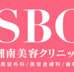 湘南美容外科のロゴ