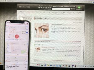 シンデレラ＆ダヴィンチクリニック名古屋