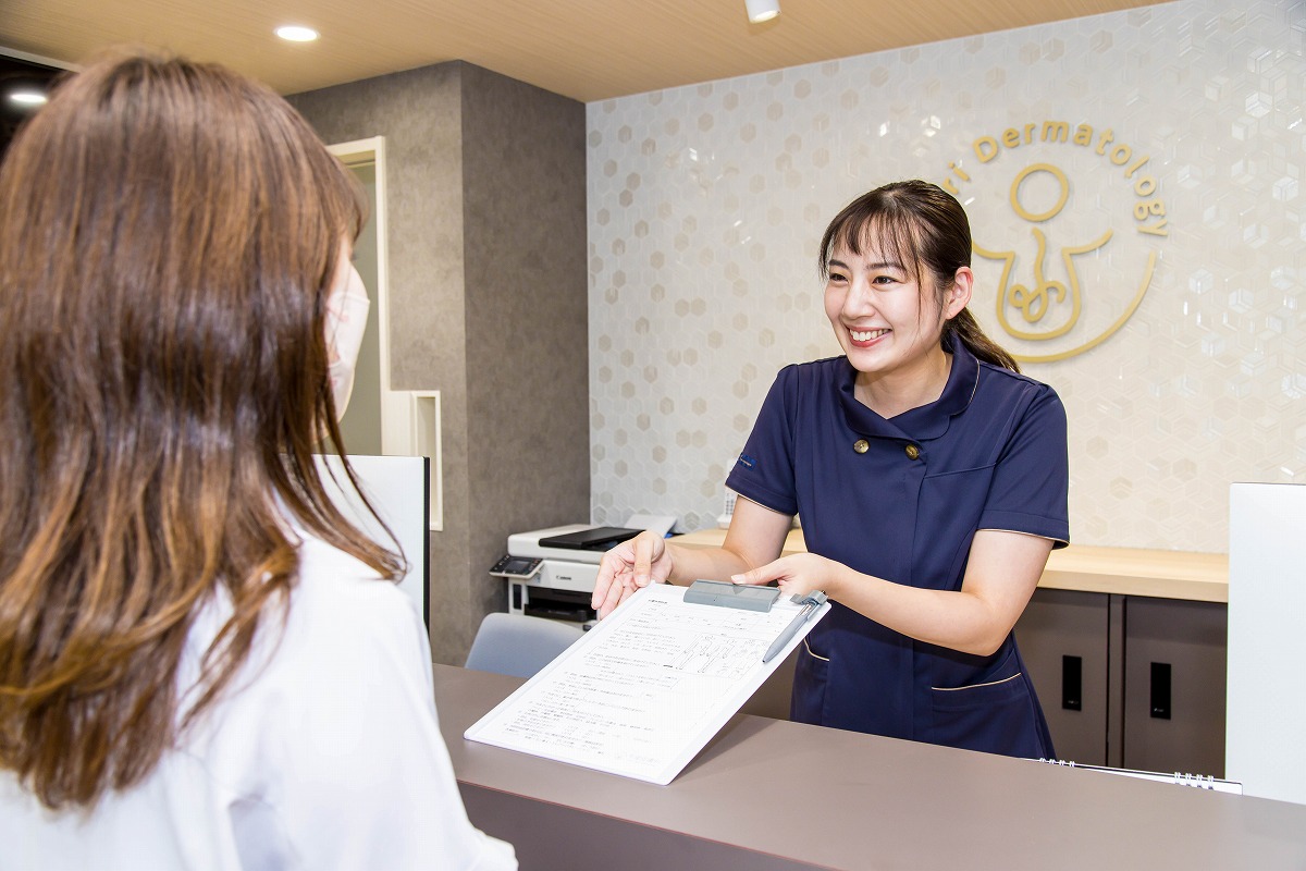 居心地の良いクリニック