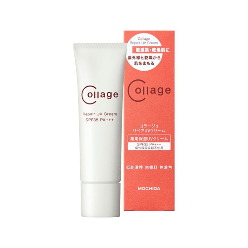 Collage Repair UV Cream