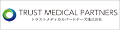 クリニック経営支援